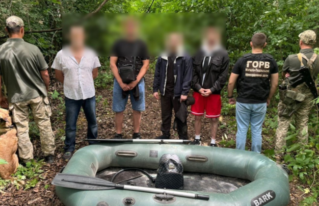 В Винницкой области задержали военнообязанных, которые планировали переплыть Днестр на резиновой лодке