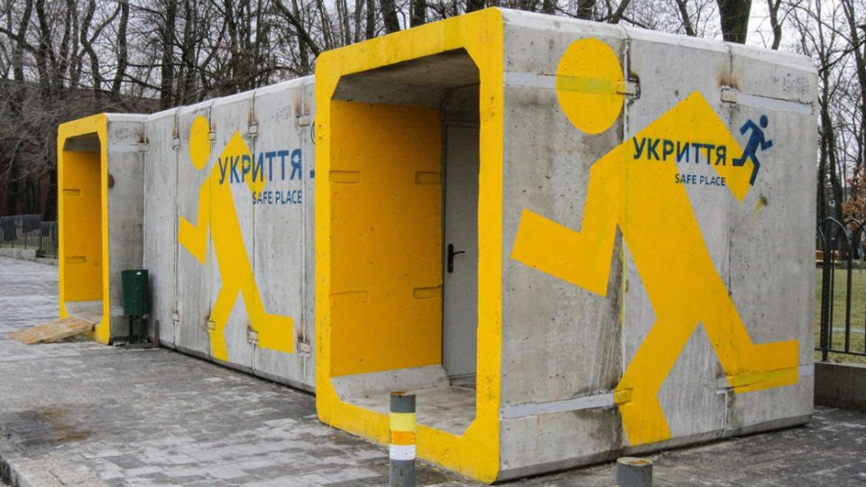 У КМДА пояснили, чому Київ не може офіційно встановлювати мобільні укриття