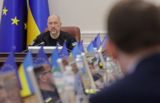 Шмигаль: Україна вперше пройшла 8 переглядів МВФ в межах однієї програми