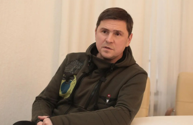 Михаил Подоляк раскрыл, прекратили ли США поставки оружия Украине