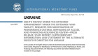 Украина должна быстро принять закон о налогах с продажи товаров через онлайн-платформы – где ознакомиться с требованием МВФ, документ