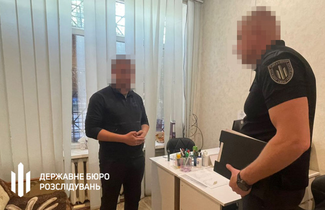 Военнослужащий ТЦК с Днепра снял с учета 17 мужчин, включая брата: ГБР сообщило о подозрении