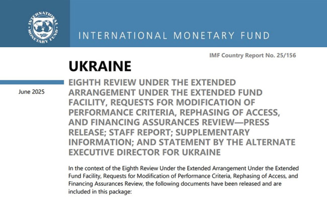 Украина должна быстро принять закон о налогах с продажи товаров через онлайн-платформы – где ознакомиться с требованием МВФ, документ