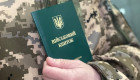 Втратили паспорт або військовий квиток — як швидко відновити документи