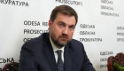 Одеську обласну прокуратуру очолив Андрій Сваток