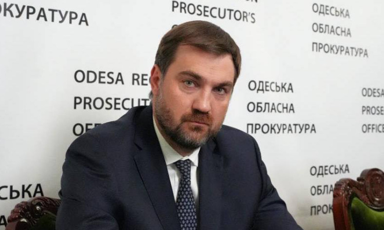 Одеську обласну прокуратуру очолив Андрій Сваток