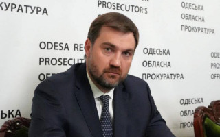 Одесскую областную прокуратуру возглавил Андрей Сваток