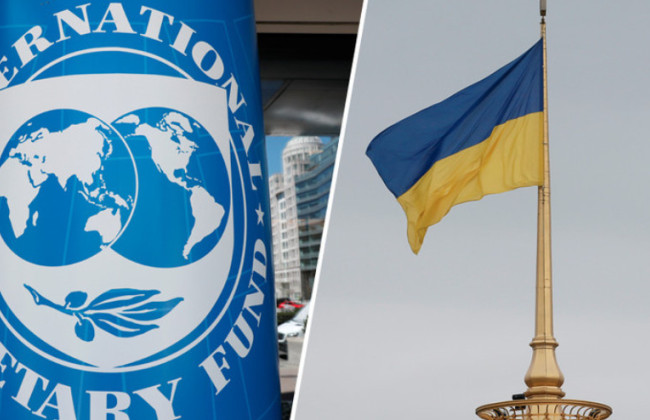 МВФ изменил негативный сценарий в программе с Украиной и допускает его ухудшение