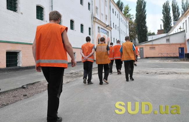 Колонії при накладенні стягнення повинні будуть протягом 24 годин дати засудженому можливість повідомити про це захисника — Зеленський підписав закон