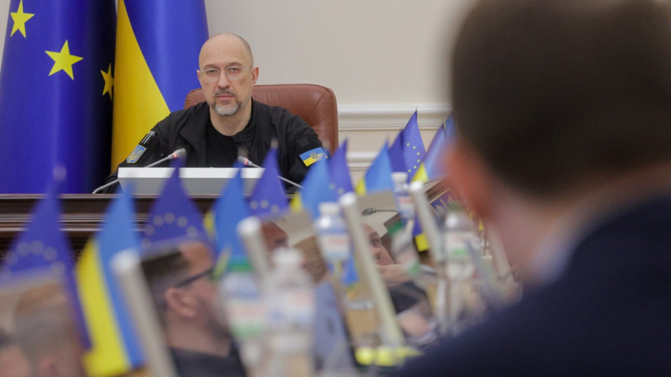 Шмыгаль: Украина впервые прошла 8 пересмотров МВФ в рамках одной программы