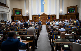 В Украине готовят принудительное изъятие объектов права собственности РФ и ее резидентов – Владимир Зеленский внес законопроект