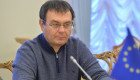 Нардепы сделали шаг к раскрытию налоговой данных с банковских счетов граждан – рекомендовали законопроект