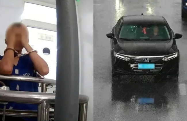 В Китае мужчина угнал 8 авто, чтобы добраться домой без расходов на билет — «путешественника» задержали