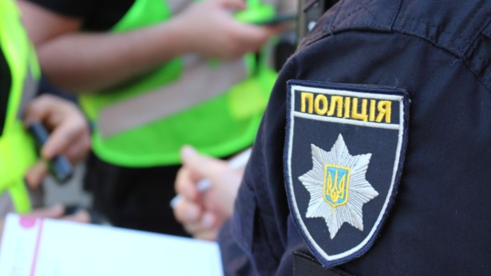 У Рівному чоловік викликав поліцію, бо в нього «вкрали совість» — тепер відповідатиме за неправдивий виклик