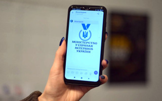 Постраждалі жителі звільнених територій зможуть отримати статус особи з інвалідністю внаслідок війни