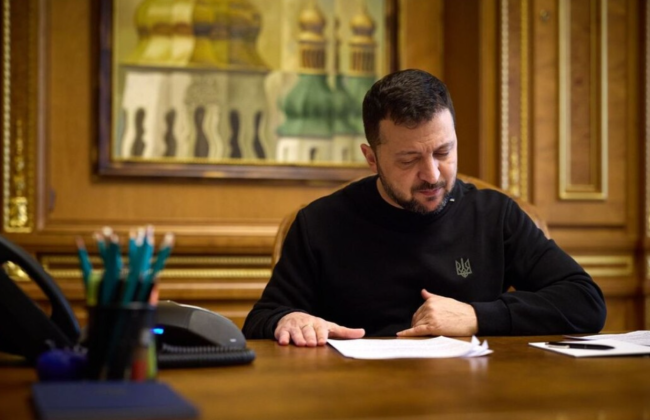 Зеленский подписал закон о внесении изменений в Бюджетный кодекс для реализации соглашения с США по поводу полезных ископаемых