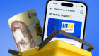 Украинцы в мае получили рекордную сумму кешбэка с начала действия программы