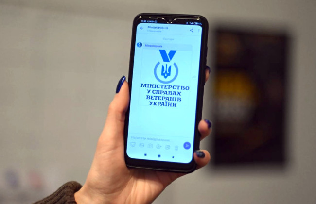 Пострадавшие жители освобожденных территорий смогут получить статус лица с инвалидностью вследствие войны