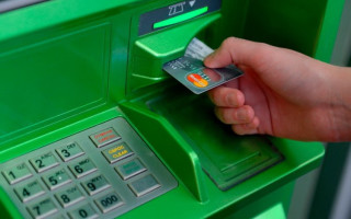 Податкова служба буде вести Реєстр банківських рахунків громадян і зможе розкривати дані про рахунки Держфінмоніторингу