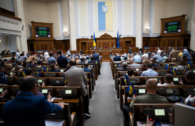 В Украине готовят принудительное изъятие объектов права собственности РФ и ее резидентов – Владимир Зеленский внес законопроект