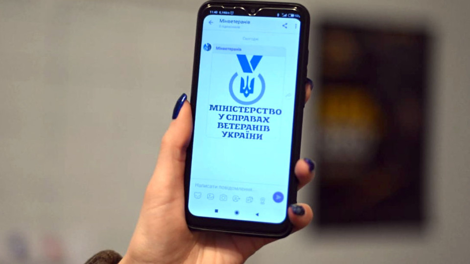 Постраждалі жителі звільнених територій зможуть отримати статус особи з інвалідністю внаслідок війни