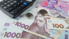 В Украине стартует пилотный проект базовой соцпомощи для семей с низкими доходами