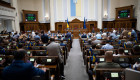 В Украине готовят принудительное изъятие объектов права собственности РФ и ее резидентов – Владимир Зеленский внес законопроект