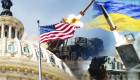 Решение США не означает полного прекращения помощи, – Госдеп разъяснил ситуацию с поставками оборонной поддержки Украине