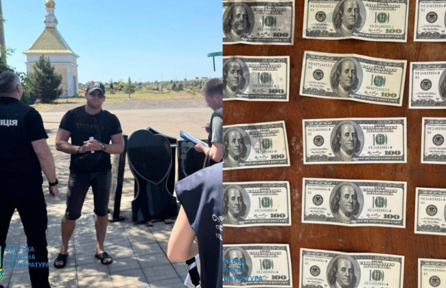 В Одессе заведующий кладбищем за 1500 долларов «продавал» места для погребения