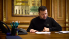 Зеленський підписав закон про внесення змін до Бюджетного кодексу для реалізації угоди зі США щодо корисних копалин
