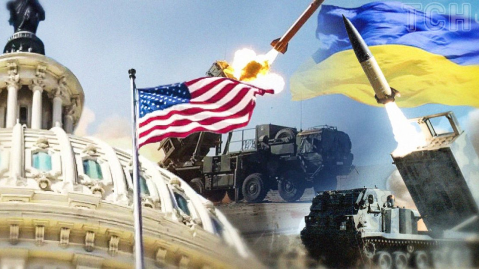 Рішення США не означає повне її припинення, – Держдеп пояснив ситуацію з постачанням оборонної допомоги Україні