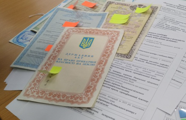 КГС ВС назвав належний спосіб захисту прав громади в разі незаконної зміни цільового призначення землі