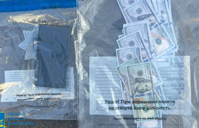 В Одессе задержали дельцов, которые за $11000 обещали повлиять на ТЦК для получения отсрочки