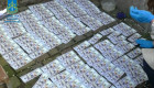 $13500 за «билет» через границу — на Львовщине задержали дельца