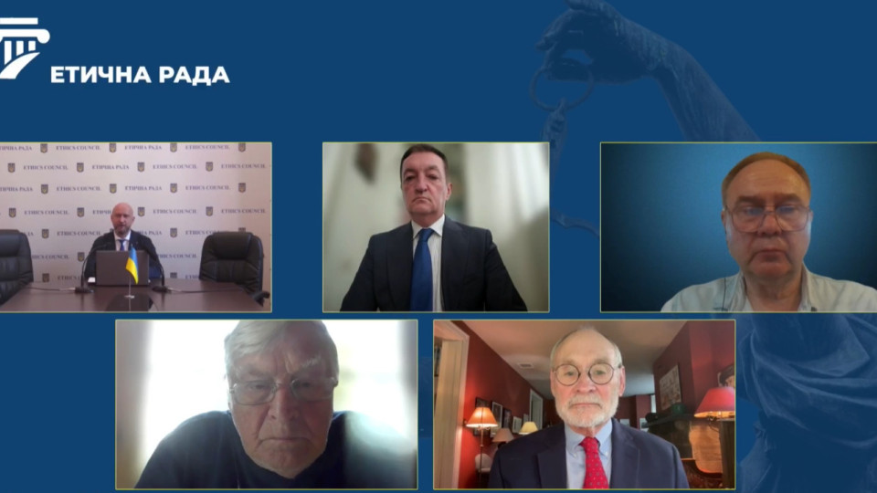 Етична рада затвердила графік співбесід з кандидатами до ВРП за квотою Президента