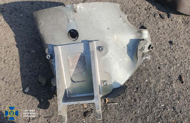 СБУ виявила китайські компоненти в безпілотниках, якими Росія атакувала Київ