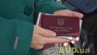 Пенсии прокурорам будут рассчитывать по-новому: стала известна финальная редакция законопроекта Галины Третьяковой