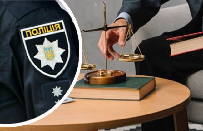 В Украине отмечают День Национальной полиции и День судебного эксперта