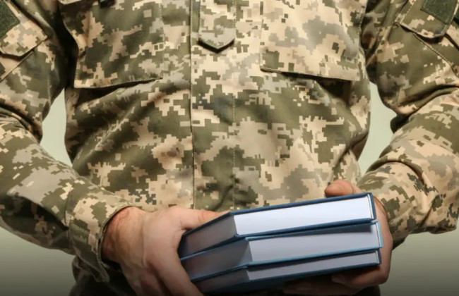 Бесплатное обучение, стипендии, общежития – как защитникам и их семьям воспользоваться образовательными льготами