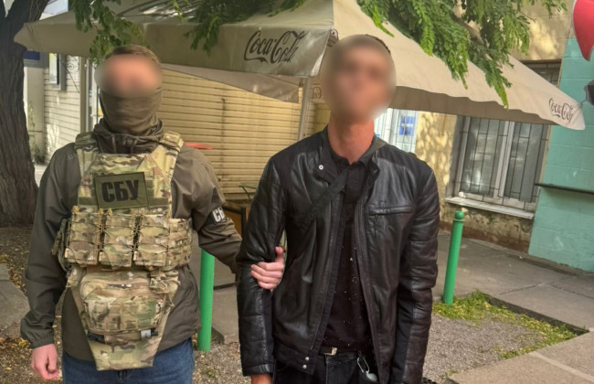 Мапа для ударів – киянин «зливав» Росії місця розташування ППО та критичної інфраструктури