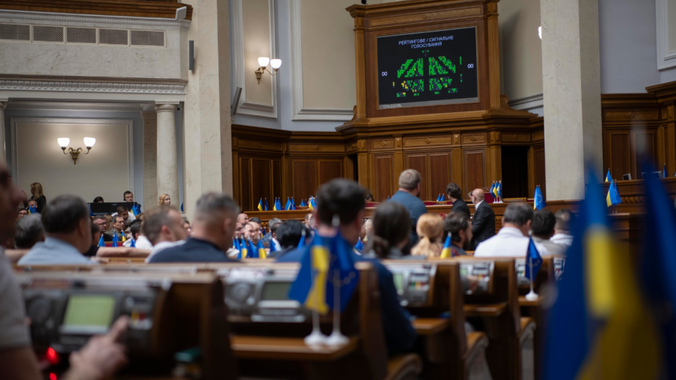 Мінфін не зміг пояснити, навіщо делегувати податківцям ведення Реєстру банківських рахунків громадян