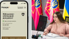 Направление на ВВК в Резерв+ больше не требует подписи ТЦК — Екатерина Черногоренко