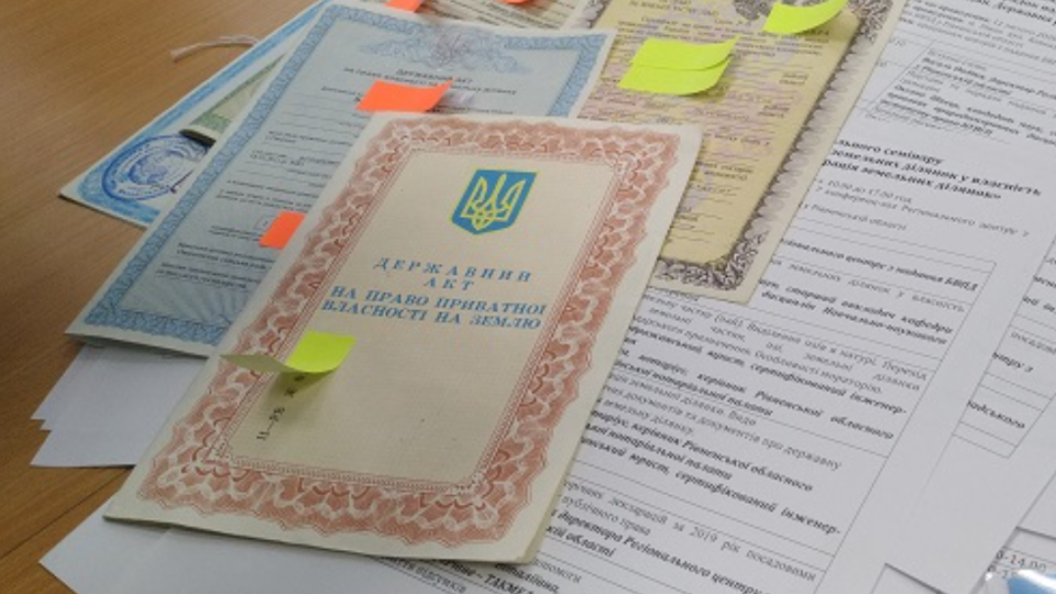 КХС ВС назвал надлежащий способ защиты прав общины в случае незаконного изменения целевого назначения земли
