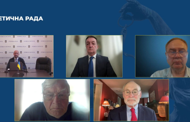 Этический совет утвердил график собеседований с кандидатами в ВСП по квоте Президента