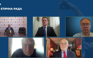 Етична рада затвердила графік співбесід з кандидатами до ВРП за квотою Президента