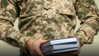 Бесплатное обучение, стипендии, общежития – как защитникам и их семьям воспользоваться образовательными льготами