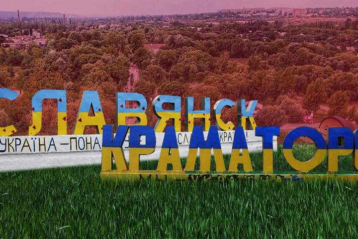 5 липня – яке сьогодні свято та головні події