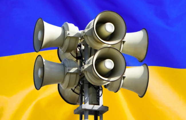 У Хмельницькій області із 7 липня змінюють порядок оголошення тривог при загрозі «шахедів»