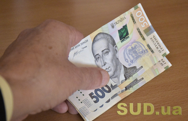 В Николаевской области разоблачили чиновника, причастного к хищению почти 900 тысяч гривен на ремонте учебных заведений