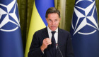 Генсек НАТО Рютте надеется на гибкость США, чтобы Украина оставалась вооруженной